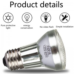 Halogen Dimmable PAR16 Flood Light Bulb